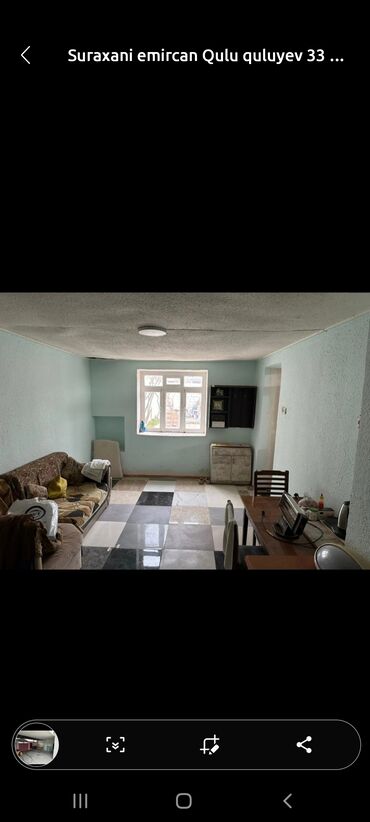 Həyət evləri və villaların satışı: Əmircan qəs. 3 otaqlı, 60 kv. m, Kredit yoxdur — 4