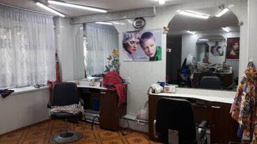 ищу парикмахера: Продаю Офис 96 м²