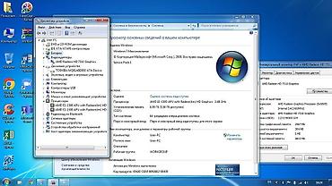samsung mini notebook: Samsung np275-e4v. Processor amd e1-1500 apu ram - 6 gb ddr3 hard disk — 6