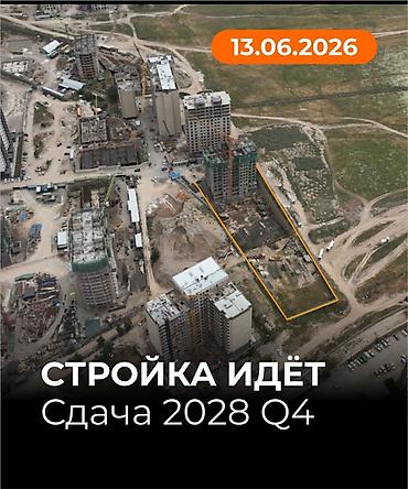 1: Строится, 1 комната, 59 м² — 2