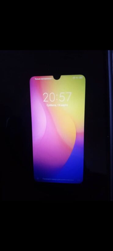 Redmi: Redmi, Redmi 7, Б/у, 64 ГБ, цвет - Черный, 2 SIM