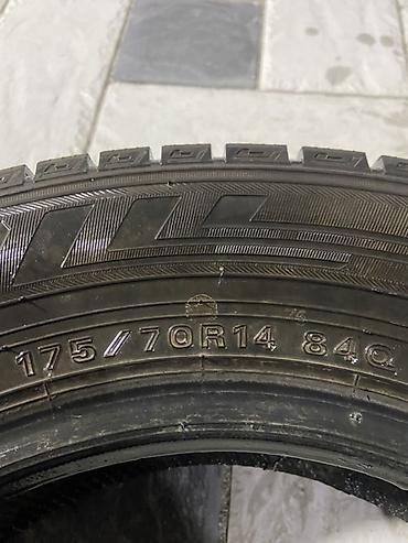pz 30: Шина зимняя Dunlop 175/70 R14 84Q

1 шт — 2