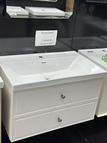silver kitchen: Тумба с умывальником для ванной комнаты, модель HR95-D-80 - Размер — 2