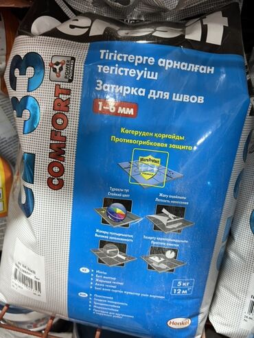 шпаклевка уют: Затирка для швов 33 Comfort Power Polymers предназначена для заделки