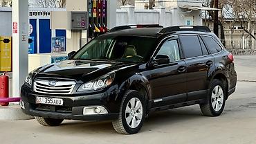 Subaru: Subaru Outback: 2012 г., 2.5 л, Вариатор, Бензин, Внедорожник — 1