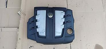 Vozila: POKLOPAC MOTORA 3.0TDI V6 ZA VOLKSWAGEN PHAETON, TOUAREG | Poklopac — 1