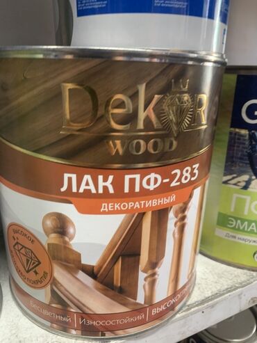 шлифовка дерево: Декоративный лак ПФ-283 от Dekor Wood предназначен для обработки