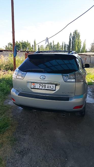 a8 d2: Lexus RX: 2005 г., 3.3 л, Автомат, Бензин, Внедорожник — 3