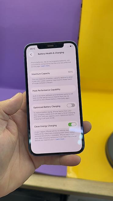 Apple iPhone: IPhone 12, Б/у, 128 ГБ, 92 % — 6