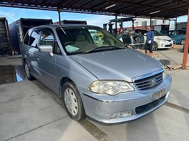 одиссей первый кузов: Крыло Переднее правое Honda, 2001 г., Б/у, Оригинал — 3