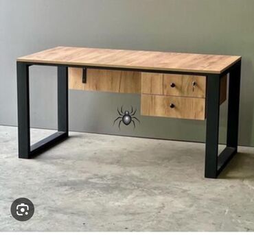 dini şəkillər profil üçün: Kompüter masası, Yeni