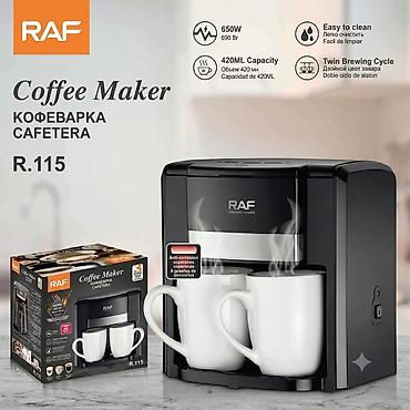 RAF: №: 12159 Məhsulun adı: Qəhvəbişirən RAF R.115, qara Brend: RAF — 1