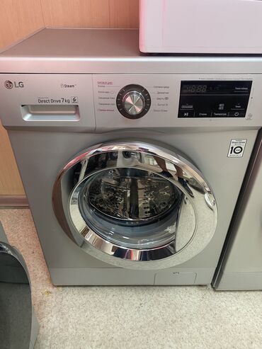 автомат стирал: Кир жуучу машина LG, Колдонулган, Автомат, 7 кг чейин, Компакттуу