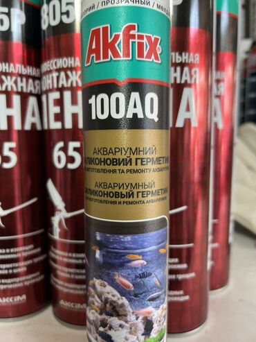 клей для стекло: Аквариумный силиконовый герметик Akfix 100AQ предназначен для