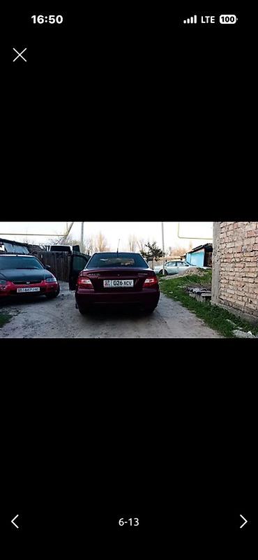 Другие автомобили: Срочно сатылат оканчательно 100го берем штраф озум толойм десенер — 6