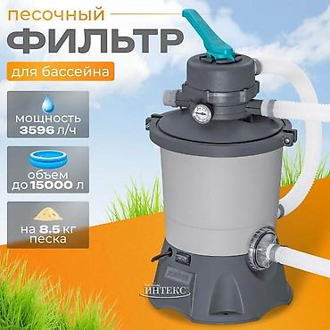 бассейн фильтр: Песочный фильтр для бассейна - Производительность: 3596 л/ч - — 1