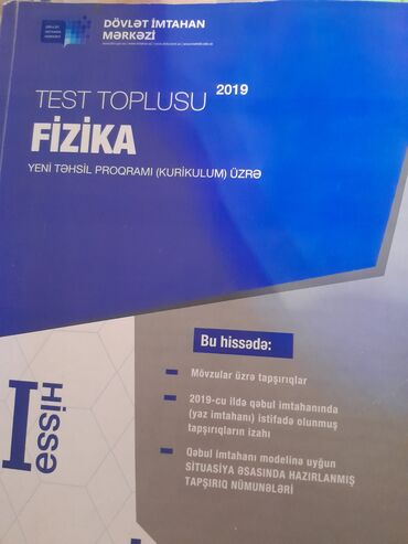 təzə toplular: Fizika 1ci və 2ci hissə toplu