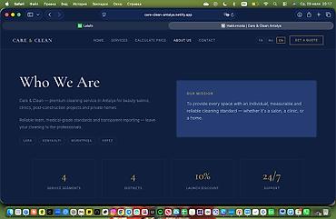 автоматизация бизнеса: 🚀 Специальное предложение для первых клиентов! Запускаю разработку — 3