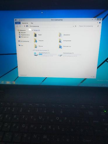msi claw: Ноутбук Toshiba (серия Satellite) - Экран: 15.6" (соотношение 16:9) - — 2