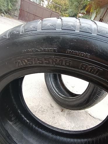 r16 c: Шины 205 / 55 / R 16, Всесезонная, Б/у, Пара, Легковые, Германия, Pirelli — 4