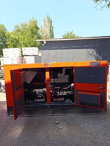 12: Дизельный генератор AGM POWER GFS-W100 Основные характеристики: - — 7