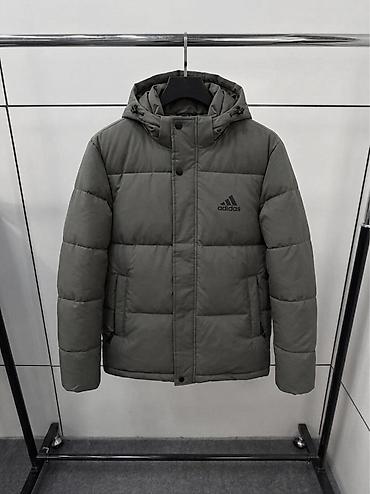 Adidas Мужская зимняя куртка (пуховик) Размер: L Цвет: Бежевый