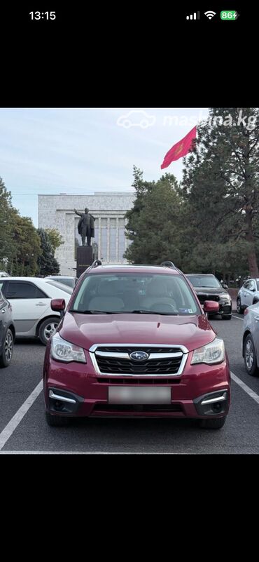 амортизатор на субару форестер: Subaru Forester: 2018 г., Вариатор, Бензин, Кроссовер