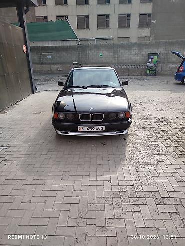 540 bmw: BMW 5 series: 1994 г., 2.5 л, Механика, Бензин, Седан — 6