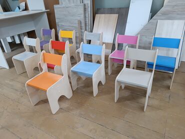 Столы: Детские стулья Для девочки, Для мальчика, Новый