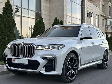 65000: BMW X7: 2020 г., 3 л, Автомат, Бензин, Внедорожник — 1