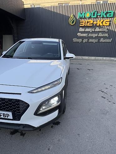 hyundai porter сена: Hyundai Kona: 2018 г., 1.6 л, Робот, Бензин, Кроссовер — 8