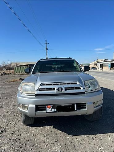 уто 1054: Toyota 4Runner: 2005 г., 4 л, Автомат, Бензин, Внедорожник — 4