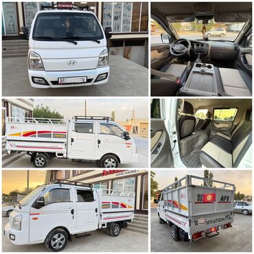 тойота камри 45 цена бишкек: Hyundai Porter: 2023 г., 2.5 л, Типтроник, Дизель, Бус