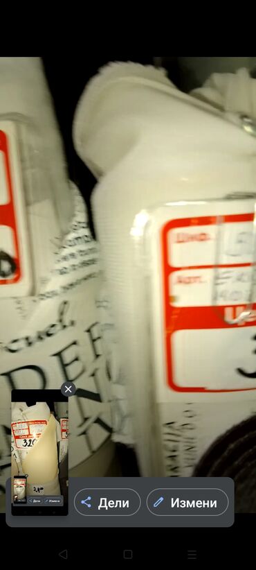 Jastuci: Dekorativni jastuk, Sunđer, 40x40, bоја - Šareno — 13