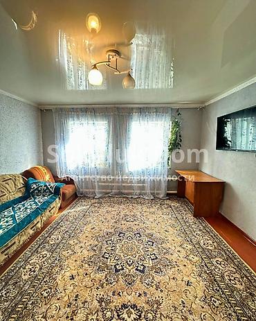 elite hause: 🏠Продается дом в с. Сокулук 🟡 Комнаты: 4 🟡 Участок: 17,69 соток 🟡 — 4