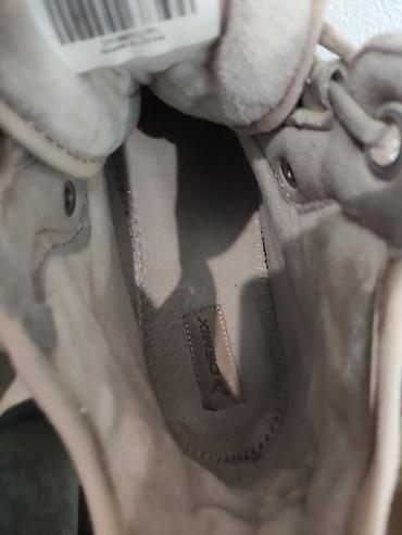 Угги: Бежевые утеплённые полусапоги-угги - Цвет: светло-бежевый/молочный - — 7