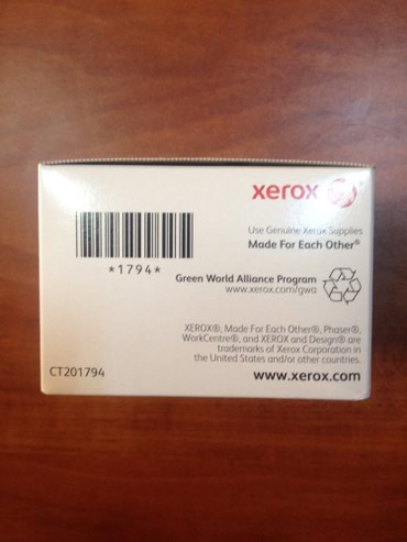 3d printer baki: Xerox katric 3010-3040-3045 modellere gedir yenidir