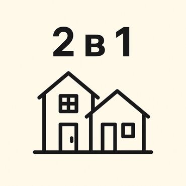 Отели и хостелы: Продаётся действующий хостел + 3 квартиры на одной территории — 4