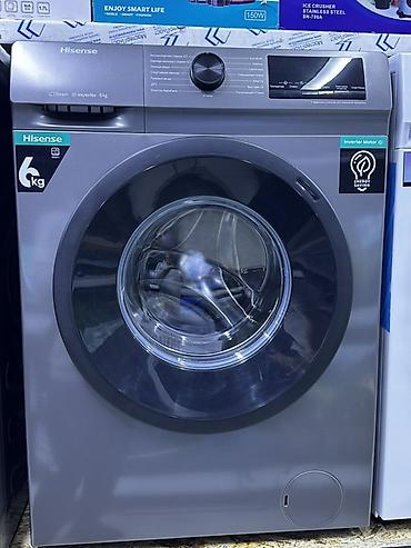 Стиральные машины автомат: Стиральные машины Midea с фронтальной загрузкой Ключевые особенности — 12
