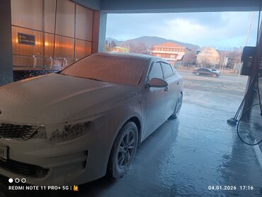 Kia: Kia K5: 2017 г., 2 л, Автомат, Газ, Седан — 9