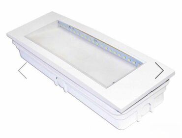 Rasveta: Zidna lampa, bоја - Bela, Novo — 2