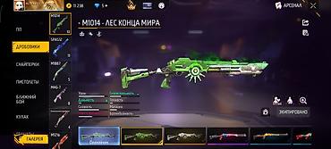 psn network: Продажа игрового аккаунта Free Fire с расширенной коллекцией косметики — 9