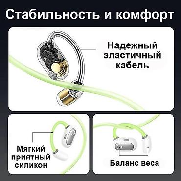 Наушники: Накладные, BYZ, Новый, Беспроводные (Bluetooth), Для переговоров — 6