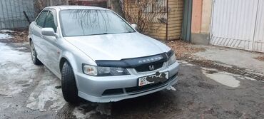 Honda: Honda Accord: 2002 г., 1.8 л, Автомат, Газ, Седан