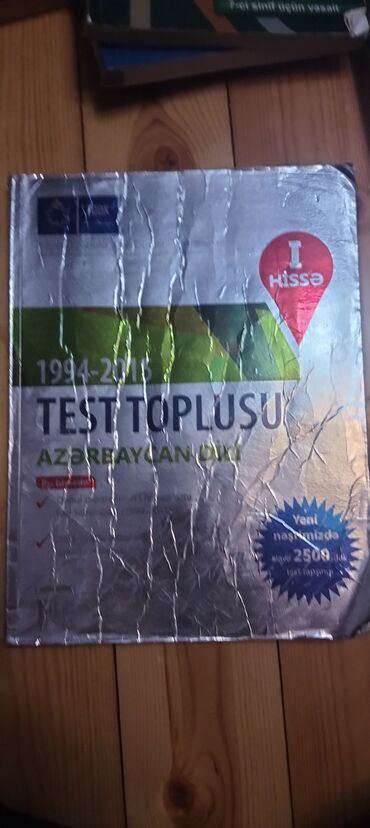 təsviri incəsənət test toplusu pdf: Математика Тесты 11 класс, 1 часть, 2016 год