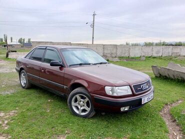 Audi: Продается автомобиль Audi в кузове седан. Автомобиль бордового цвета