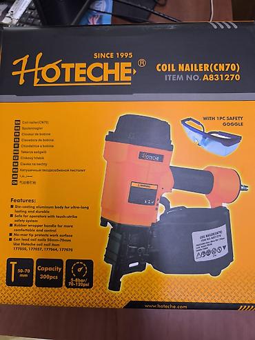 Курулуш степлерлер: Пневматический барабанный нейлер Hoteche CN70 (арт. A831270) — 1