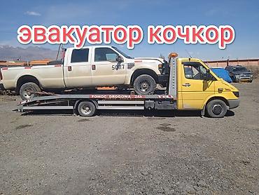 купить колесный экскаватор бу: С лебедкой — 1