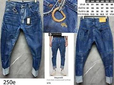 Farmerke: Farmerke, Dsquared2, bоја - Tamnoplava — 17