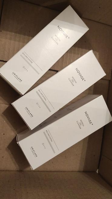 Косметика: Наборы Oriflame к 8 Марта — виртуальные бьюти-комплекты со скидкой — 19